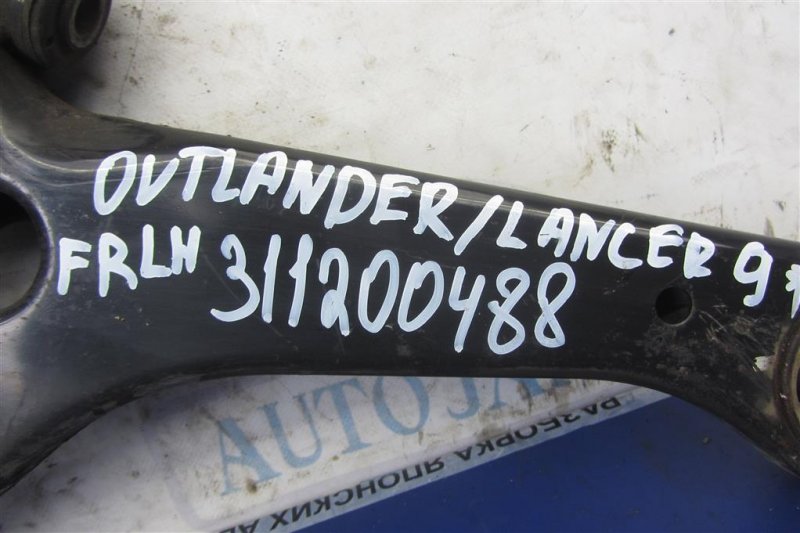 Рычаг передней подвески нижний передний левый LANCER IX 9 03-07