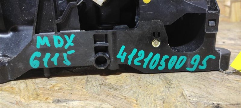 Кулиса АКПП MDX (YD3) 13-21 2014 Внедорожник 3.5