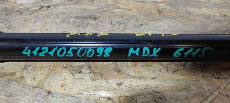 Амортизатор крышки багажника правый MDX (YD3) 13-21 2014 Внедорожник 3.5 Амортизатор крышки багажника правый MDX (YD3) 13-21 2014 Внедорожник 3.5