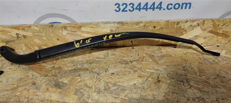 Поводок стеклоочистителя передний правый ACURA MDX (YD3) 13-21 2014 Внедорожник 3.5 76610-TZ5-A01 Б/У