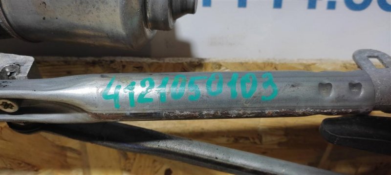 Трапеция стеклоочистителей MDX (YD3) 13-21 2014 Внедорожник 3.5 Трапеция стеклоочистителей MDX (YD3) 13-21 2014 Внедорожник 3.5