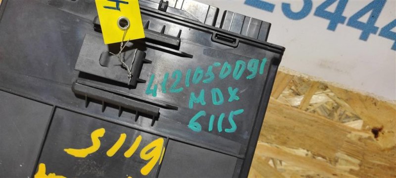 Блок управления центральным замком MDX (YD3) 13-21 2014 Внедорожник 3.5