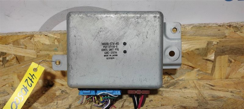 Запчасть блок управления крышкой багажника ACURA MDX (YD2) 06-13 2011 YD2 3.7 74970-STX-A02 Б/У Блок управления крышкой багажника ACURA MDX (YD2) 06-13 2011 YD2 3.7 74970-STX-A02 Б/У