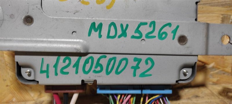 Блок управления крышкой багажника ACURA MDX (YD2) 06-13 YD2 3.7 Блок управления крышкой багажника ACURA MDX (YD2) 06-13 YD2 3.7