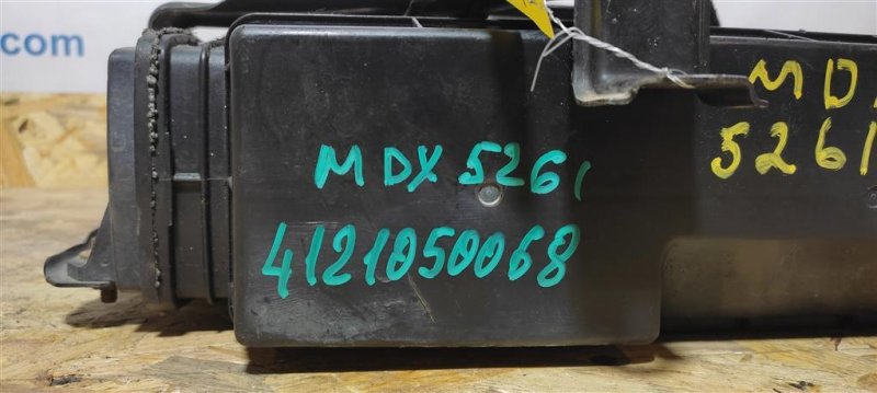 Абсорбер топливный MDX (YD2) 06-13 2011 YD2 3.7 Абсорбер топливный MDX (YD2) 06-13 2011 YD2 3.7