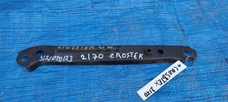 Крепление балки подвески переднее левое SUBARU CROSSTREK 12-17 2016 Внедорожник 2.0 20107FJ031 Б/У