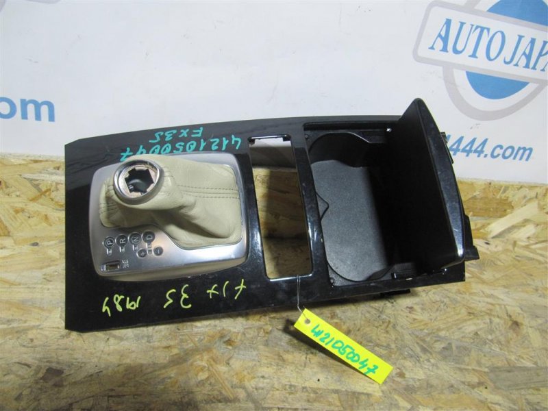 Накладка в салоне FX/QX70 S51 08-17 2011 Внедорожник 3.5