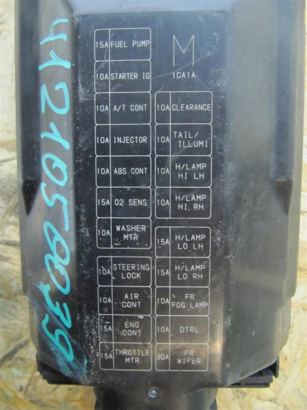 Блок предохранителей моторный отсек FX/QX70 S51 08-17 2011 Внедорожник 3.5