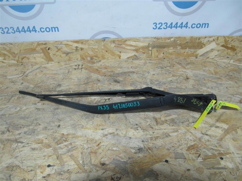 Поводок стеклоочистителя передний INFINITI FX/QX70 S51 08-17 2011 Внедорожник 3.5 28881-1CA0A Б/У