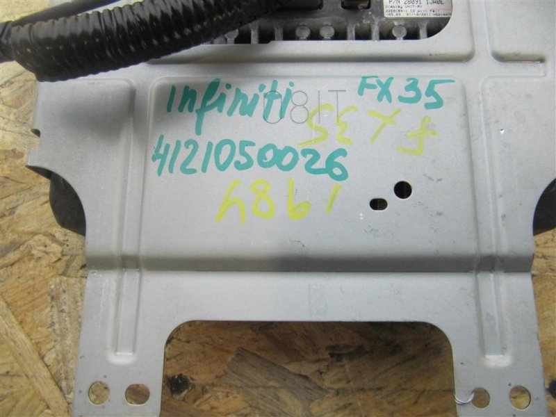 Монитор INFINITI FX/QX70 S51 08-17 Внедорожник 3.5