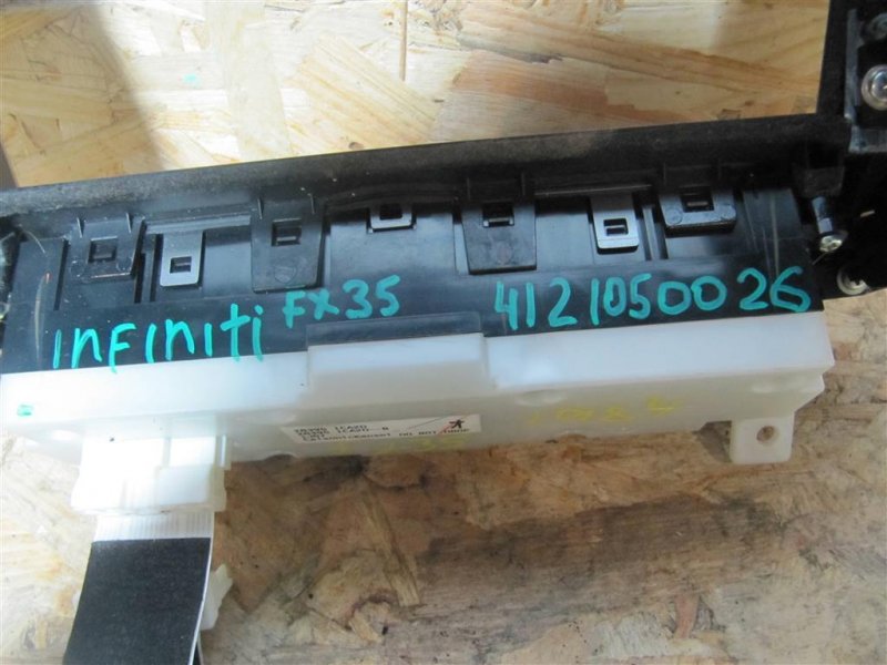 Монитор FX/QX70 S51 08-17 2011 Внедорожник 3.5