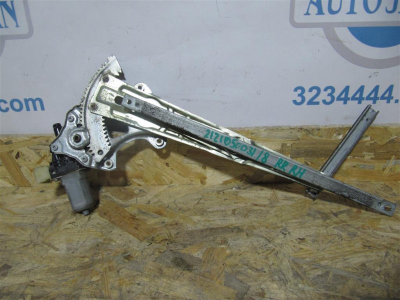 Запчасть стеклоподъемник задний правый INFINITI FX/QX70 S51 08-17 2011 Внедорожник 3.5 82720-EG000 Б/У Стеклоподъемник задний правый INFINITI FX/QX70 S51 08-17 2011 Внедорожник 3.5 82720-EG000 Б/У