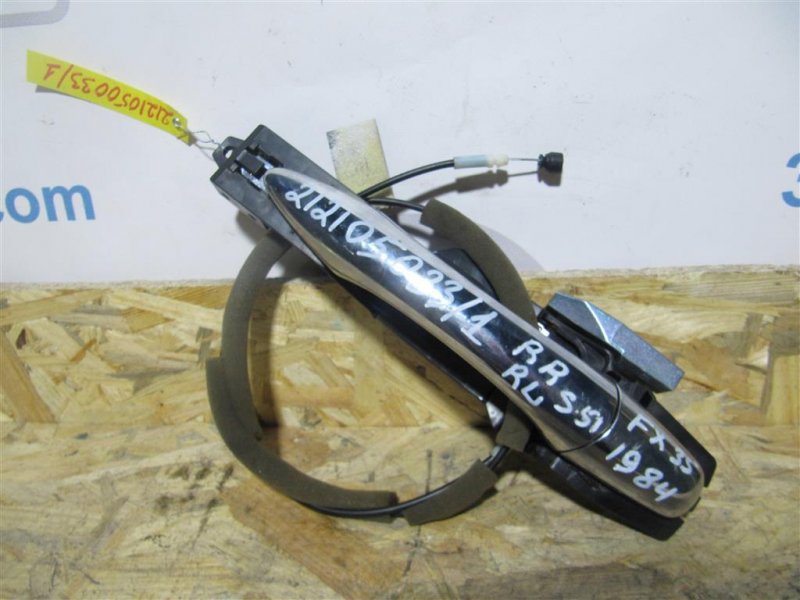 Ручка двери наружная задняя левая INFINITI FX/QX70 S51 08-17 2011 Внедорожник 3.5 82640-1BA0A Б/У