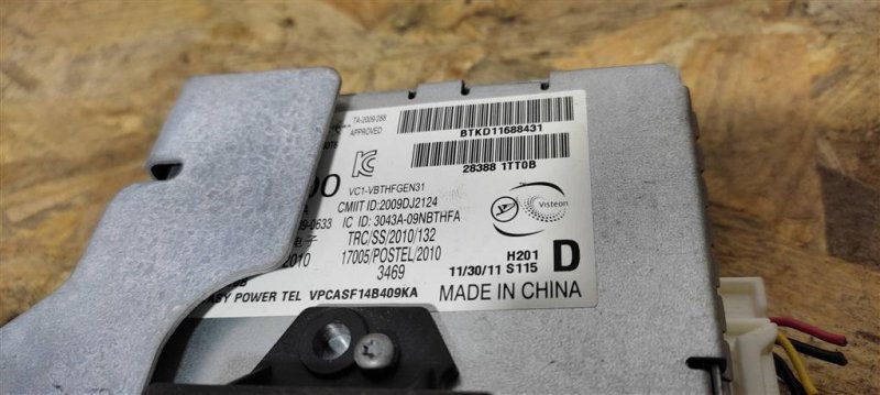 Блок управления блютуз NISSAN JUKE 10-19 Внедорожник 1.6 MR16DDT