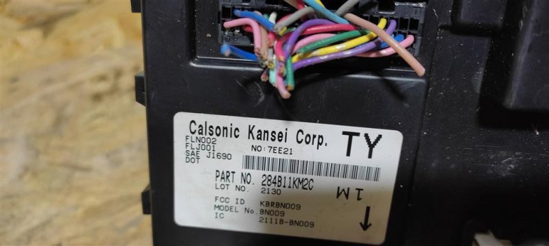 Блок комфорта NISSAN JUKE 10-19 Внедорожник 1.6 MR16DDT