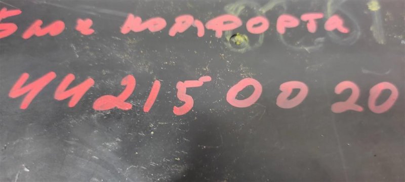 Блок комфорта JUKE 10-19 2012 Внедорожник 1.6 MR16DDT