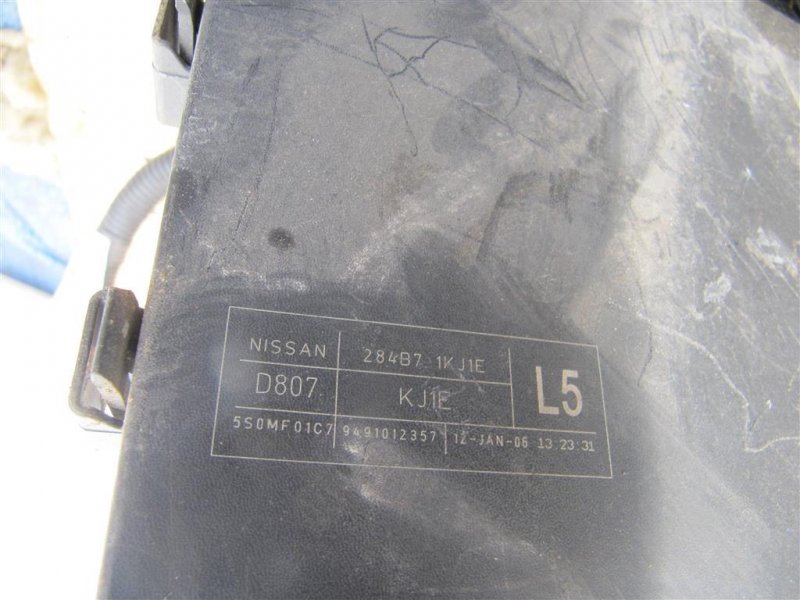 Проводка подкапотная JUKE 10-19 2012 Внедорожник 1.6 MR16DDT