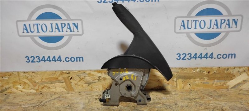 Рычаг стояночного тормоза JUKE 10-19 2012 Внедорожник 1.6 MR16DDT