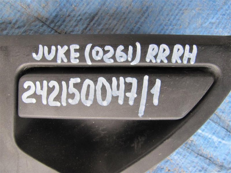 Ручка двери наружная задняя правая NISSAN JUKE 10-19 Внедорожник 1.6 MR16DDT