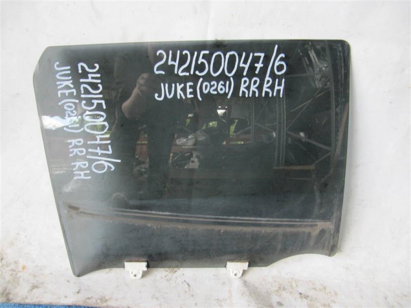 Стекло двери заднее правое NISSAN JUKE 10-19 2012 Внедорожник 1.6 MR16DDT 82300-1KA1A Б/У