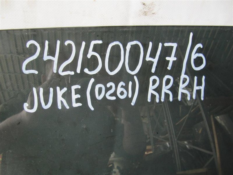 Стекло двери заднее правое NISSAN JUKE 10-19 Внедорожник 1.6 MR16DDT