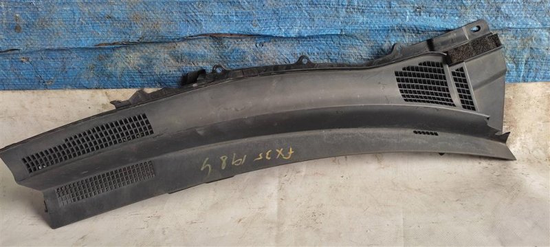 Пластик под лобовое стекло / Жабо правый INFINITI FX/QX70 S51 08-17 2011 Внедорожник 3.5 66862-1CA0A Б/У