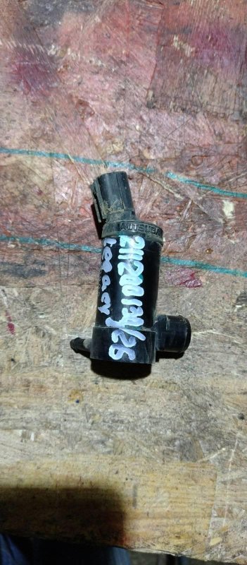 Запчасть насос омывателя стекла SUBARU LEGACY 03-09 BL/BP Б/У Насос омывателя стекла SUBARU LEGACY 03-09 BL/BP Б/У