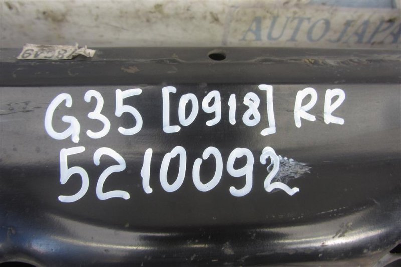 Балка задней подвески G25/G35/G37/Q40 06-14 2007 Седан 3.5 VQ35HR