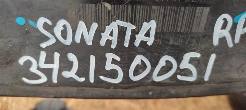 Балка задней подвески SONATA LF 2014- 2017 Седан 2.4 Балка задней подвески SONATA LF 2014- 2017 Седан 2.4