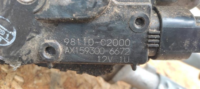 Трапеция стеклоочистителей SONATA LF 2014- 2017 Седан 2.4