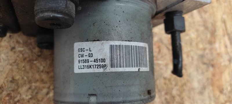 Блок ABS SONATA LF 2014- 2017 Седан 2.4