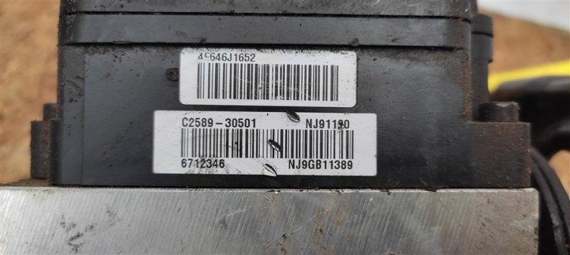 Блок ABS SONATA LF 2014- 2017 Седан 2.4