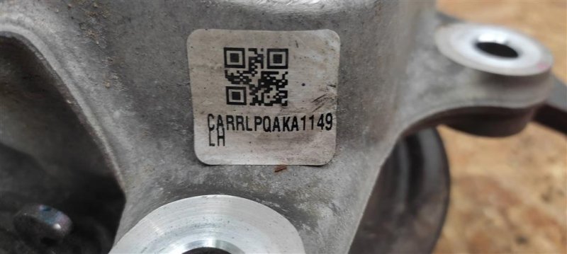 Цапфа задняя левая SONATA LF 2014- 2017 Седан 2.4 Цапфа задняя левая SONATA LF 2014- 2017 Седан 2.4