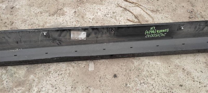 Накладка порога наружная левая SONATA LF 2014- 2017 Седан 2.4 Накладка порога наружная левая SONATA LF 2014- 2017 Седан 2.4