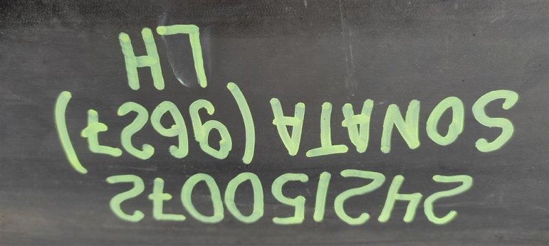 Накладка порога наружная левая SONATA LF 2014- 2017 Седан 2.4 Накладка порога наружная левая SONATA LF 2014- 2017 Седан 2.4