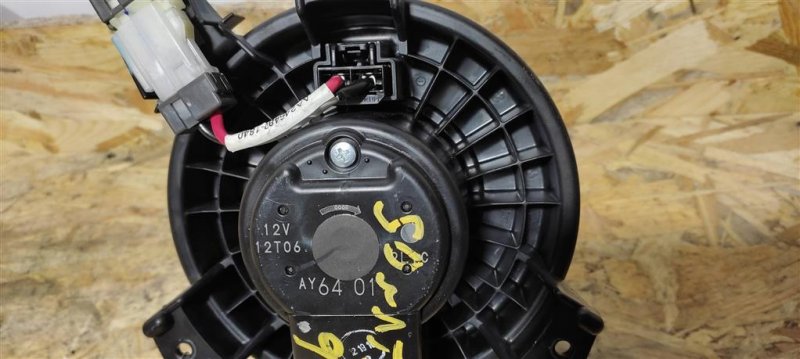 Моторчик печки SONATA LF 2014- 2017 Седан 2.4 Моторчик печки SONATA LF 2014- 2017 Седан 2.4