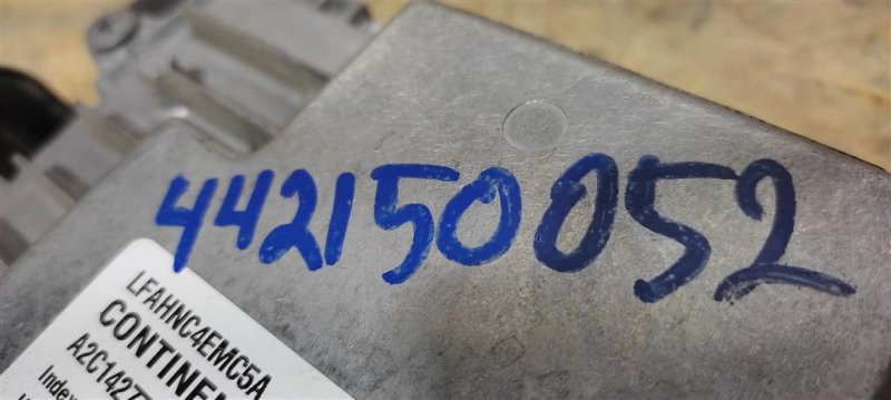 Блок управления двигателем SONATA LF 2014- 2017 Седан 2.4