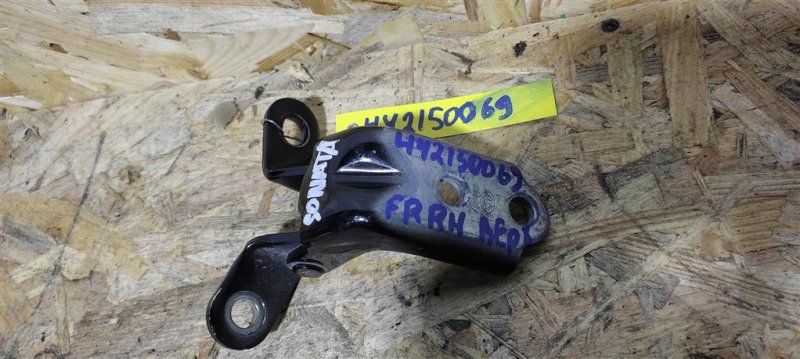 Петля двери верхняя передняя правая HYUNDAI SONATA LF 2014- 2017 Седан 2.4 79320-2E000 Б/У