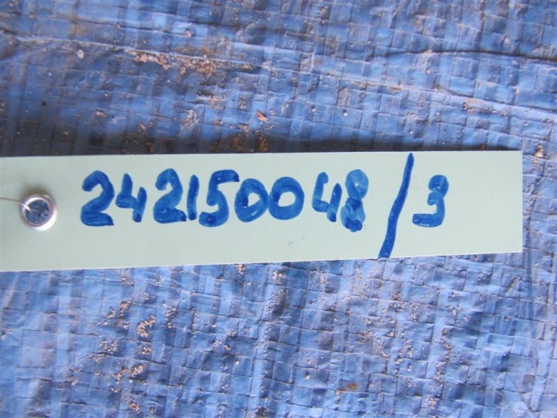 Ограничитель двери задний правый HYUNDAI SONATA LF 2014- Седан 2.4