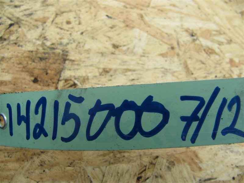 Датчик положения распредвала SONATA LF 2014- 2017 Седан 2.4