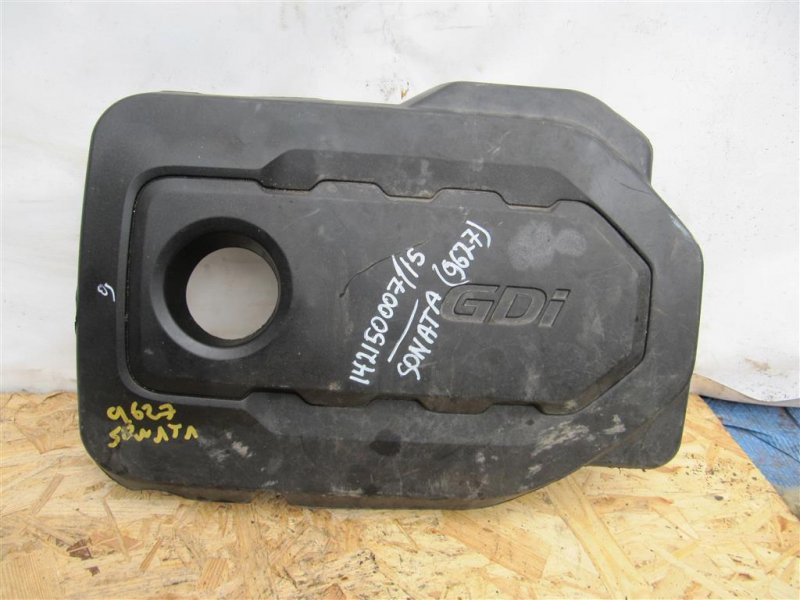 Накладка двигателя декоративная HYUNDAI SONATA LF 2014- 2017 Седан 2.4 29240-2GGA1 Б/У