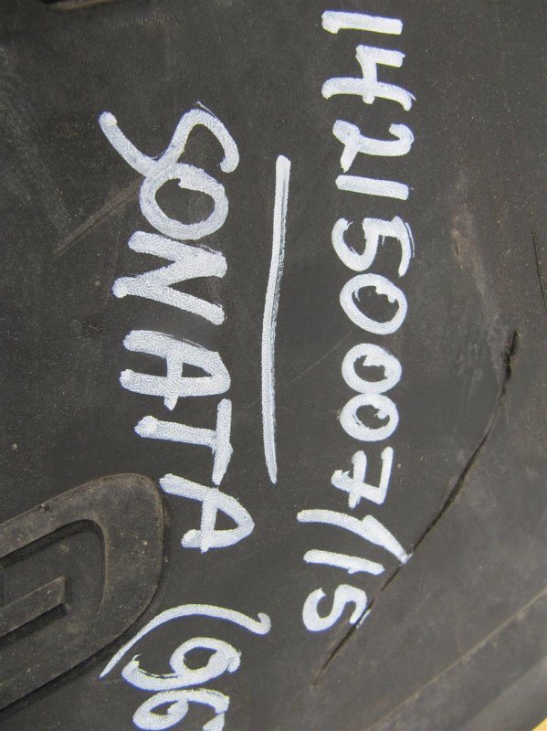 Накладка двигателя декоративная SONATA LF 2014- 2017 Седан 2.4