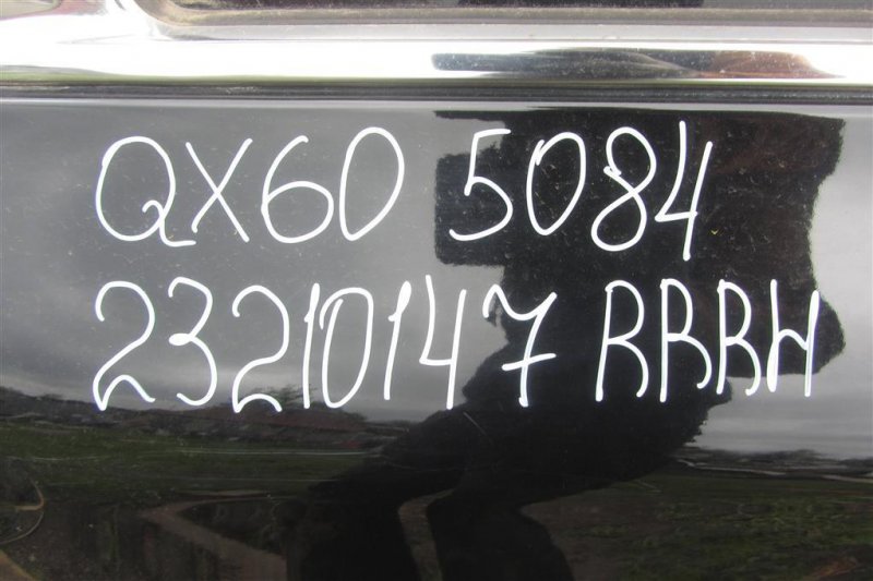 Четверть кузова задняя правый QX60/JX35 12-20 2014 Внедорожник 3.5