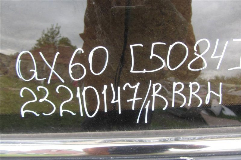 Четверть кузова задняя правый QX60/JX35 12-20 2014 Внедорожник 3.5