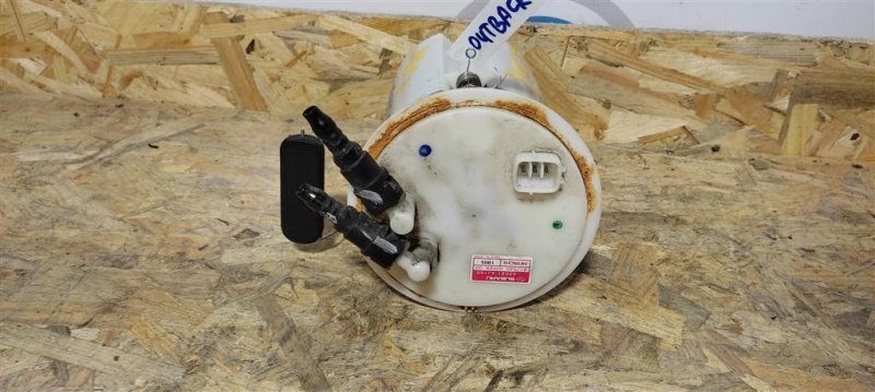 Топливный насос SUBARU OUTBACK 09-14 BR Внедорожник 2.5