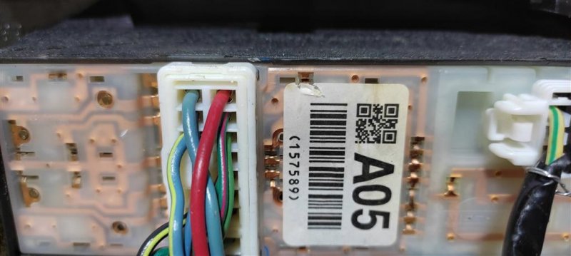 Блок управления стеклоподъемниками передний левый SUBARU OUTBACK 09-14 BR Внедорожник 2.5 Блок управления стеклоподъемниками передний левый SUBARU OUTBACK 09-14 BR Внедорожник 2.5