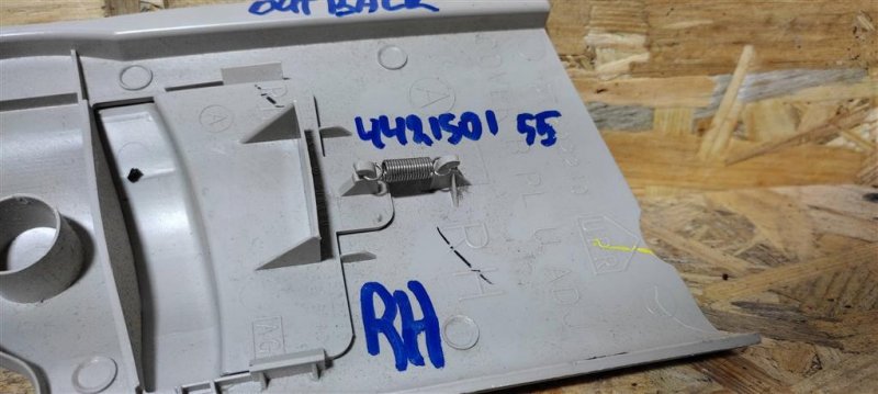 Ремень безопасности передний правый OUTBACK 09-14 BR 2011 Внедорожник 2.5 Ремень безопасности передний правый OUTBACK 09-14 BR 2011 Внедорожник 2.5