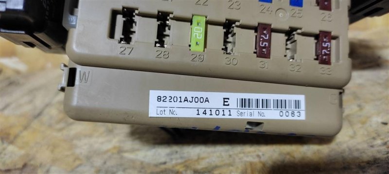 Блок предохранителей салон OUTBACK 09-14 BR 2011 Внедорожник 2.5