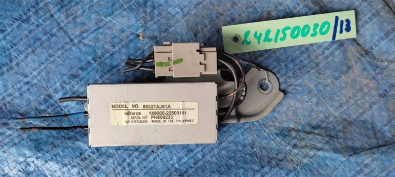 Блок электронный SUBARU OUTBACK 09-14 BR Внедорожник 2.5