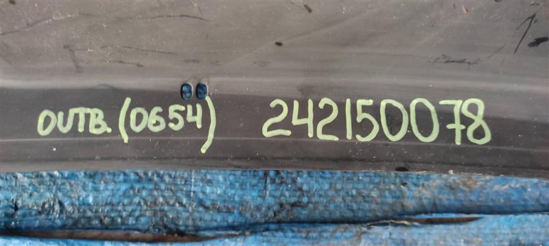 Пластик под лобовое стекло / Жабо SUBARU OUTBACK 09-14 BR Внедорожник 2.5